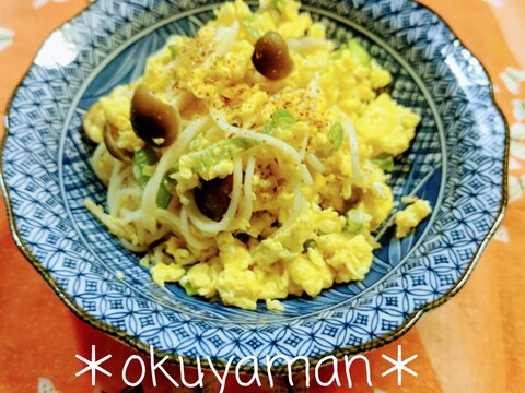 たまごとしめじのピリ辛なそうめん炒め